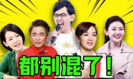 娱乐八卦最新爆料图片,最新爆料图片曝光，明星隐私再掀波澜！