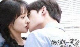 娱乐爆料接吻视频合集,甜蜜瞬间！娱乐爆料接吻视频合集大放送